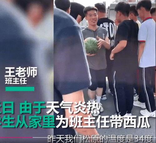 网红郭老师吃瓜现场,揭秘网红圈幕后风云