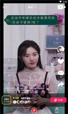 涩姬视频吃瓜网,揭秘娱乐圈幕后真相