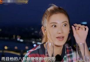 明星网红吃瓜八卦,明星网红吃瓜八卦大揭秘