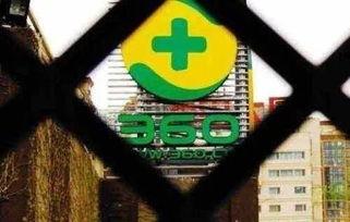 360吃瓜网,娱乐圈最新热点事件大追踪