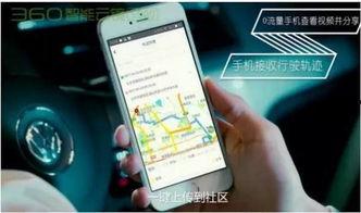 360吃瓜网,娱乐圈最新热点事件大追踪