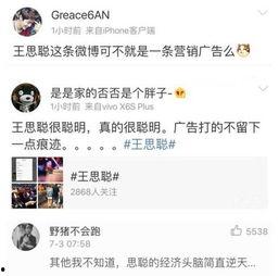 绅士阁吃瓜群微博官网,揭秘娱乐圈幕后故事，带你领略微博官网魅力