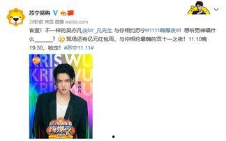 吃瓜群众的娱乐网,吃瓜群众揭秘明星幕后故事