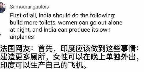 清网行动吃瓜节奏