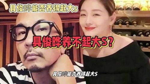 吃瓜网娱乐八卦图片高清,吃瓜网娱乐八卦图片大曝光！