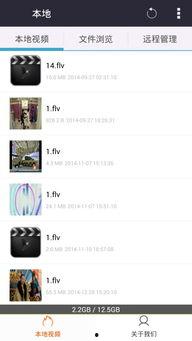 网红学霸吃瓜视频下载,揭秘校园生活趣味瞬间