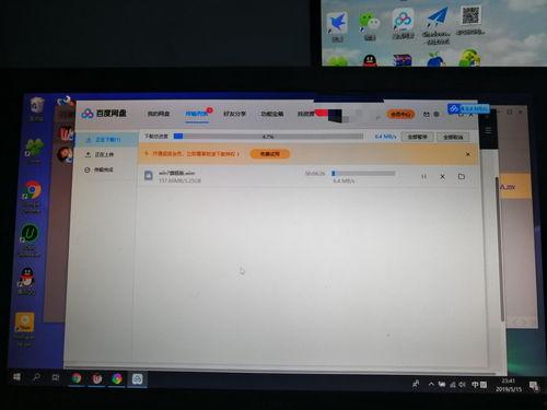 吃瓜网盘分享,海量资源一网打尽