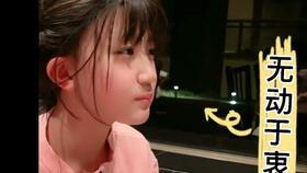 抖音吃瓜碰到关注的网红,关注瞬间解锁甜蜜互动！”