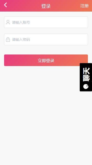 51吃瓜网黑料app,揭秘网络舆论背后的真相与争议