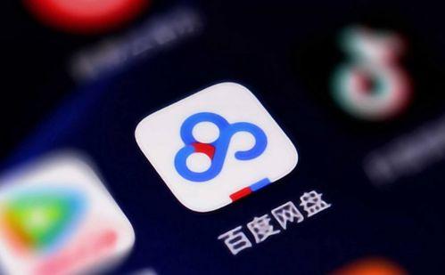 LYf吃瓜视频百度网盘,百度网盘独家放送幕后故事