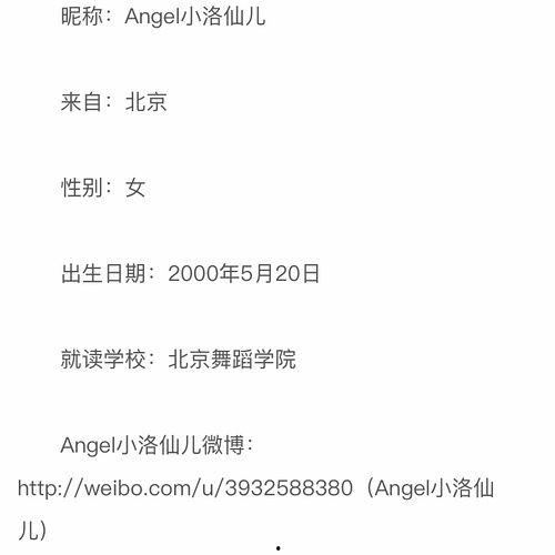 五一朝阳吃瓜群众网,吃瓜群众网带你领略京城美食盛宴