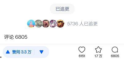 吃瓜网官网2022,热点事件回顾与深度解读