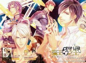 朝堂吃瓜广播剧百度网盘,揭秘百度网盘上的吃瓜广播剧