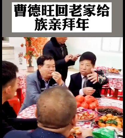 文安吃瓜网红视频新闻,揭秘网络舆论背后的真相