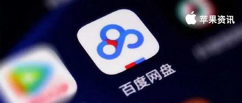 河北ktv吃瓜百度网盘,揭秘百度网盘在娱乐风波中的角色