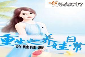 网红吃瓜糗事小说阅读,揭秘娱乐圈背后的酸甜苦辣