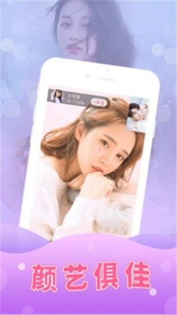 吃瓜网红姐弟视频大全下载,精彩瞬间一网打尽！