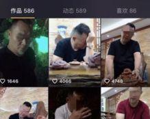 抖音网红正能量吃瓜福利,带你轻松畅享快乐时光