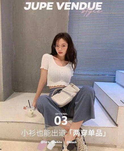 网红明星吃瓜图,揭秘娱乐圈幕后真相