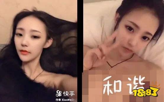 直播吃瓜事件网红视频大全