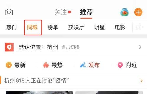 吃瓜 鄂州敏敏 网盘,网盘事件背后的真相与反思