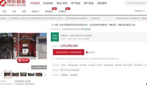 91爆料网吃瓜入口,揭秘娱乐圈最新吃瓜入口，带你一探究竟！