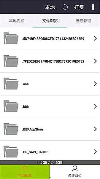吃瓜群众的弹幕下载网盘,热门弹幕背后的秘密