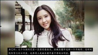 吃瓜明星网红界,揭秘明星网红界的幕后风云