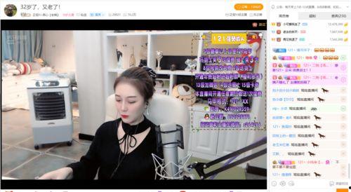 文安网红吃瓜主播名单是谁