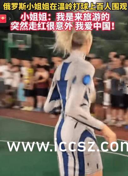 网爆反差婊每日吃瓜,每日吃瓜，揭秘娱乐圈背后的秘密