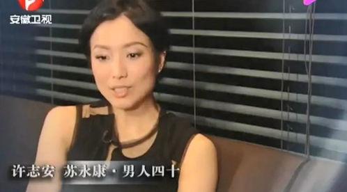 韩靖格吃瓜视频爱蒂网,揭秘爱蒂网幕后故事