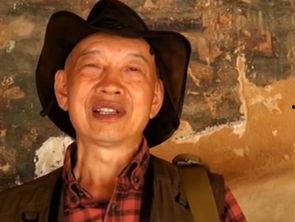 西藏男网红吃瓜视频大全