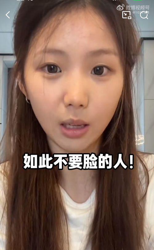 吃瓜网红赵一菲视频大全,揭秘网红圈幕后故事