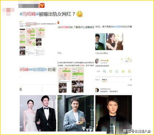 曝料吃瓜网,揭秘娱乐圈幕后真相，带你走进明星隐私世界