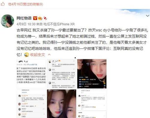 网红女吃瓜视频网站大全,全网热门网红女吃瓜视频网站大盘点