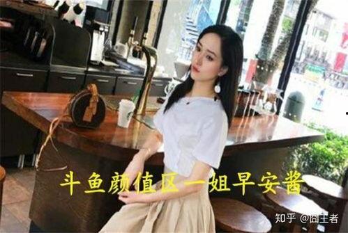 吃瓜成都网红升学主播