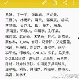 吃瓜小说网在线阅读