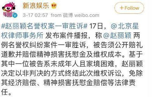 网王 让你赚钱你吃瓜,财富瓜分，激情四溢的网球世界