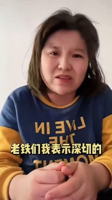 网红吃瓜主播叫什么,揭秘娱乐圈幕后风云