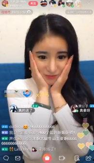 网红吃瓜主播叫什么,揭秘娱乐圈幕后风云