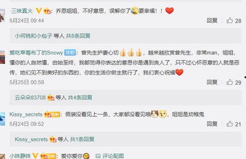 网免费吃瓜黑料泄密爆料蘑菇视频,蘑菇视频泄密事件深度剖析