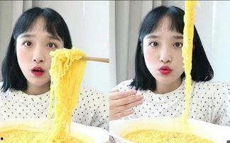 抖音网红嫂子喝醉吃瓜