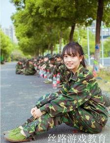 吃瓜网军训吊带最新版更新内容