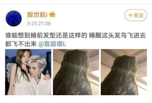 认真吃瓜网红视频,一场视觉盛宴的狂欢 第2张 认真吃瓜网红视频,一场视觉盛宴的狂欢 第2张