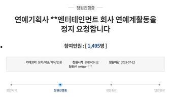 吃瓜网热点新闻  第1张