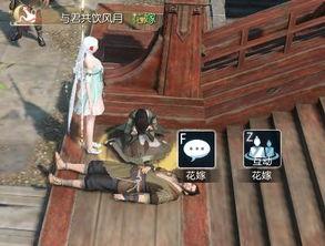 逆水寒吃瓜网,揭秘游戏圈内的那些“瓜”  第2张