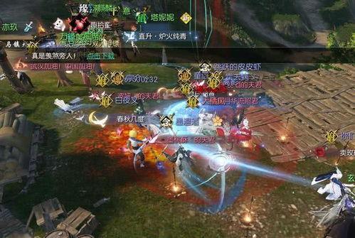 逆水寒吃瓜网,揭秘游戏圈内的那些“瓜”  第3张