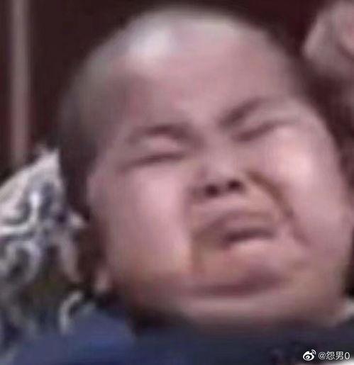 网课社死吃瓜,那些让人捧腹大笑的吃瓜时刻  第1张