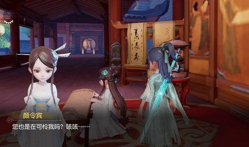 忘川网红吃瓜事件真相,真相背后的惊人内幕  第3张