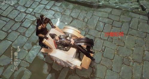 剑网三吃瓜策划  第2张